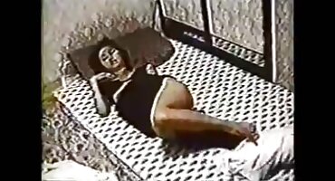 గ్రేట్ ఫకింగ్