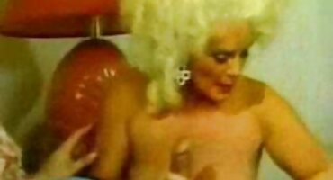 గ్యాప్ పాయువు