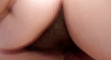 పిరుదుల మధ్య