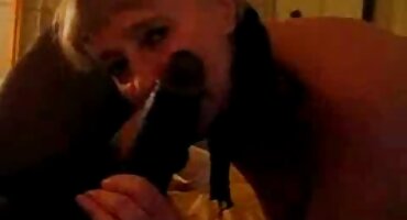 చెర్రీ కిస్