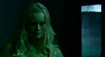 గార్డ్ నాటిన