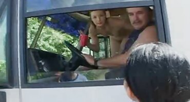 ఒక పొరుగు నాటిన