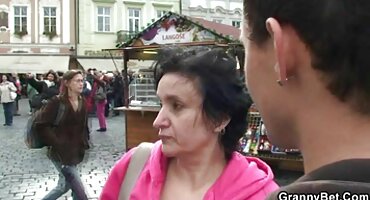 గడ్డం ఇచ్చింది