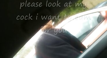 యోని నాకు