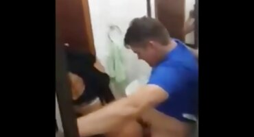 కమ్ ముఖం నిండి