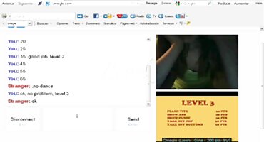 ఫలదీకరణం