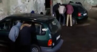 రెడ్ రిబ్బన్