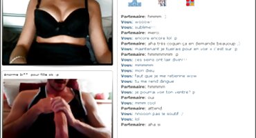 భావోద్వేగ ఫక్