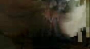 పూకు లో ఇబ్బంది పెట్టాడు